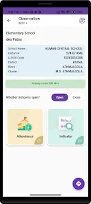 e-Shikshakosh screenshot 3