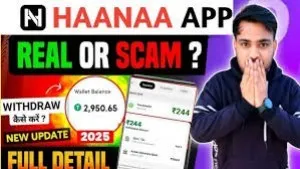 HAANAA screenshot 2